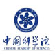 中國科學(xué)院認(rèn)定西森智造的飽和蒸汽計量系統(tǒng)