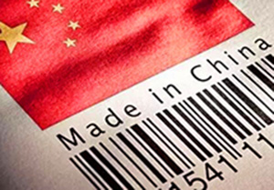 Made in China