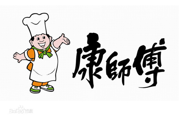 西森·中國 長期為康師傅提供FLDC電磁流量計